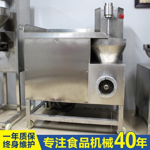 食品機械 肉類加工機械 肉制品生産線 > 絞肉機大型絞肉機工廠用設備